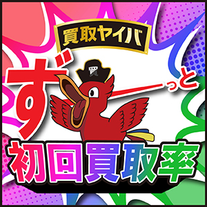 惄CoC[W1