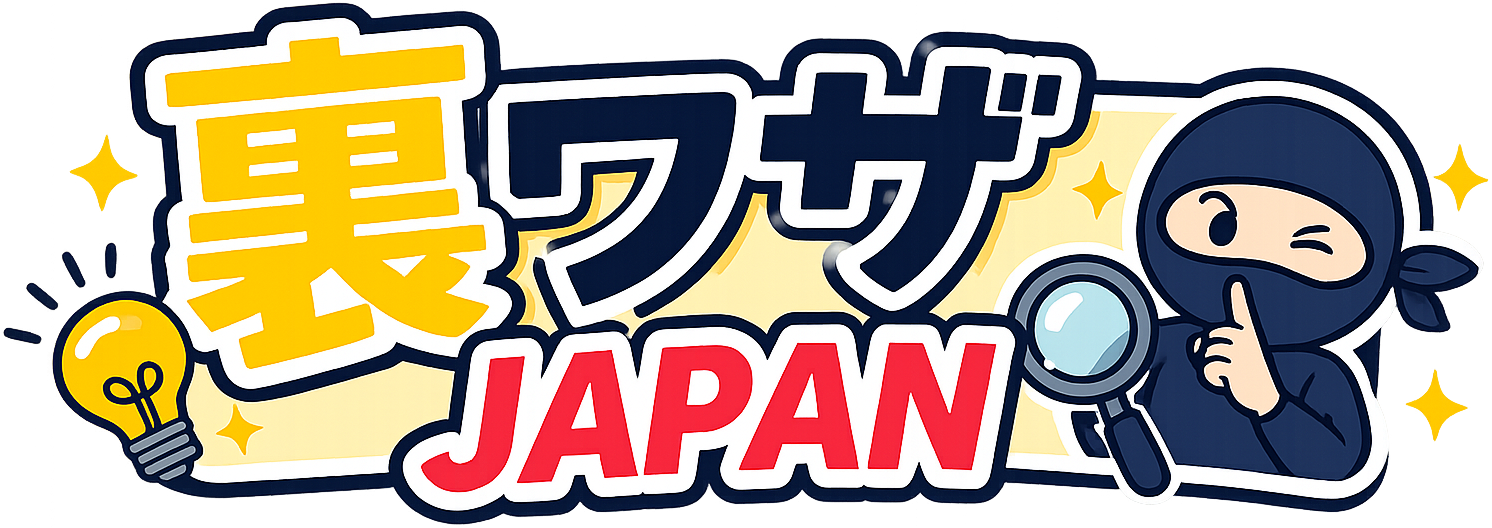 �����UJAPAN